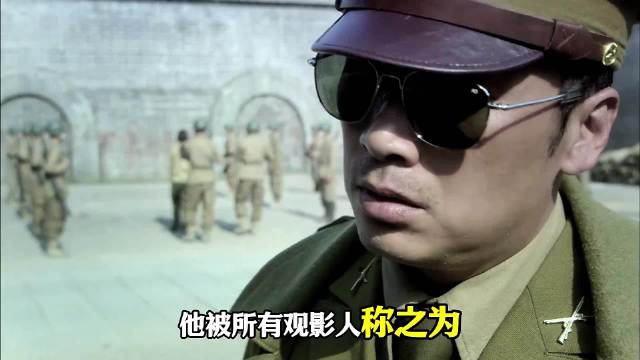 柳云龙《东风雨》揭秘珍珠港情报战