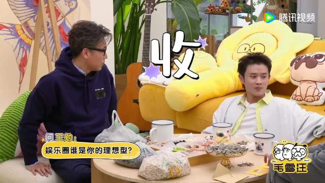 李乃文追问王勉是否对哈妮克孜动心，王勉回应婚礼氛围震撼