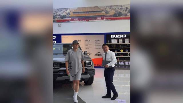 德甲名宿杨晨试驾北京越野BJ40增程长续航版