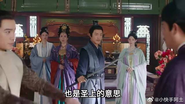 颜南星江心白逃到老家见到娘，丞相才是最大的幕后者