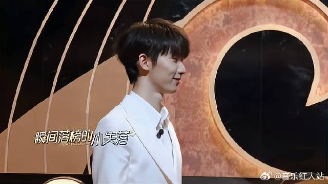 马嘉祺争取陈慧娴 还没开始就落榜，小失落表情太萌人！