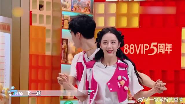龚俊演绎回眸一笑，热巴：望梅止渴，笑疯众人