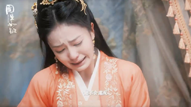 安利古装虐心混剪，众剧离别哭戏催泪