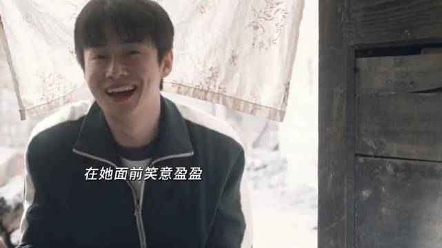 《主角》忆秦娥封潇潇初恋组真的意难平，看完结局再回看，美好得仿佛幻觉