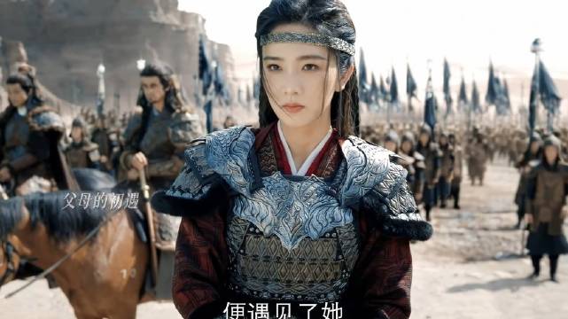 乱世致父母分离母亲难伴楚朝成长