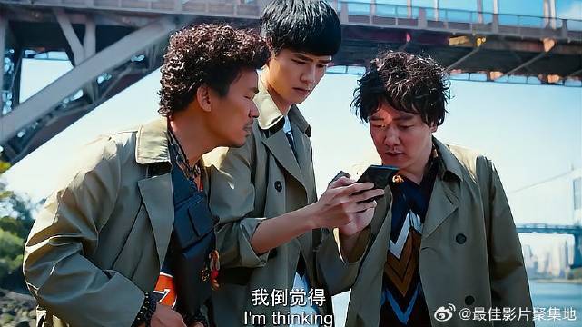 宝强太逗了，非要跟肖央比智商，却不料被肖央碾压！