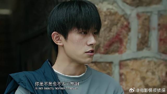 易烊千玺病重不想连累刘浩存，恶语相向，成功气走她！