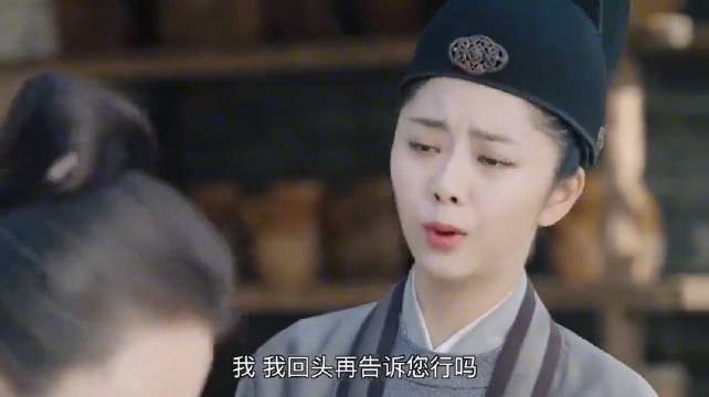 锦衣之下：陆绎一心赴死，只为给今夏个交代，可今夏哪里舍得