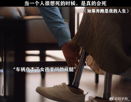对他来说，可能是解脱吧！杨超越