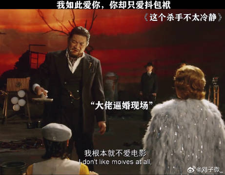 搞笑女在任何情况下都不能放弃搞笑马丽