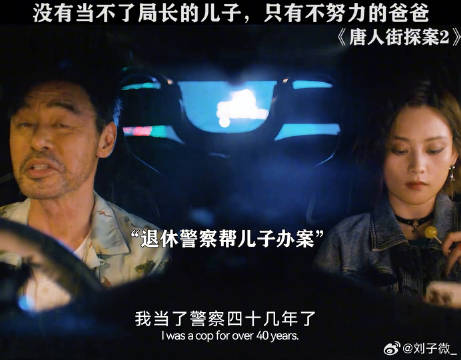 父母之爱子则为之计深远 俞灏明
