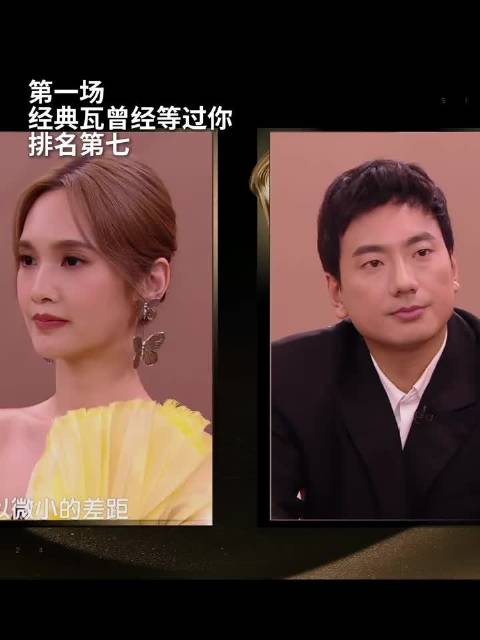海来阿木晋级总决赛，今晚帮唱张碧晨