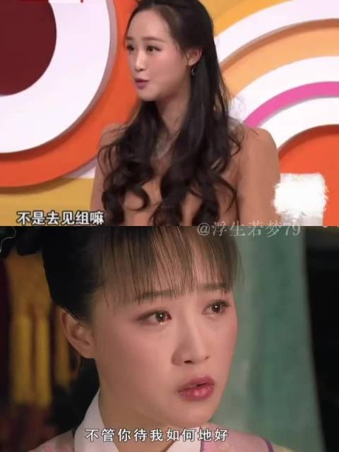 孙俪真好，在甄嬛传进组的时候还帮忙给蓝盈莹协调拍摄的时间