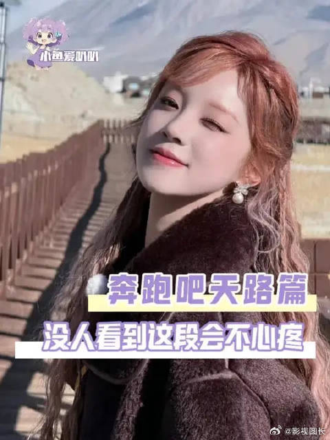 一边吸氧一边开车，这段看的我好难受