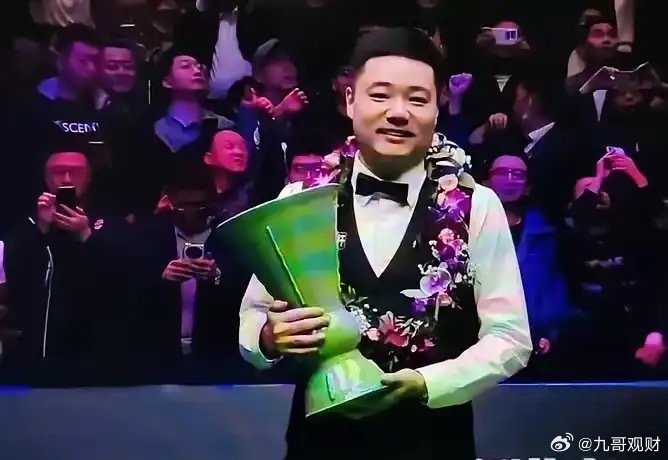 丁俊晖至今未获斯诺克世锦赛冠军，这件事对他是否仍有困扰？