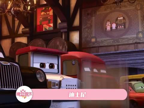 迪士尼动画片尾字幕藏新片彩蛋被指剧透