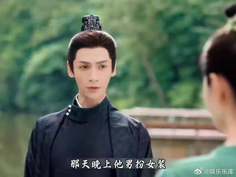 江心白与颜南星达成合作，一起回河蛮