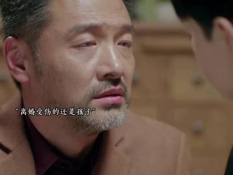 男人狠心抛妻弃子另寻新欢，最可怜的是孩子 万茜 任重