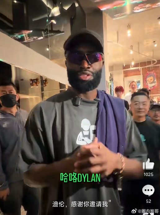 杰伦布朗横店探班王鹤棣，篮球FMVP与顶流演员上演古装篮球友谊赛