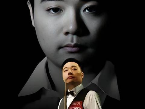 红马甲闪耀赛场！丁俊晖正值生涯巅峰，轰出个人第六杆147满分杆！