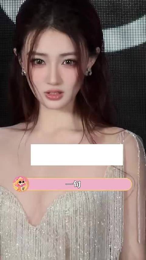 除了冰美式，她唯一受的苦就是男人的苦了…… 徐璐