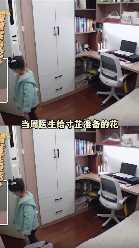 父母爱情还是太好嗑了，这个周医生简直不要太浪漫