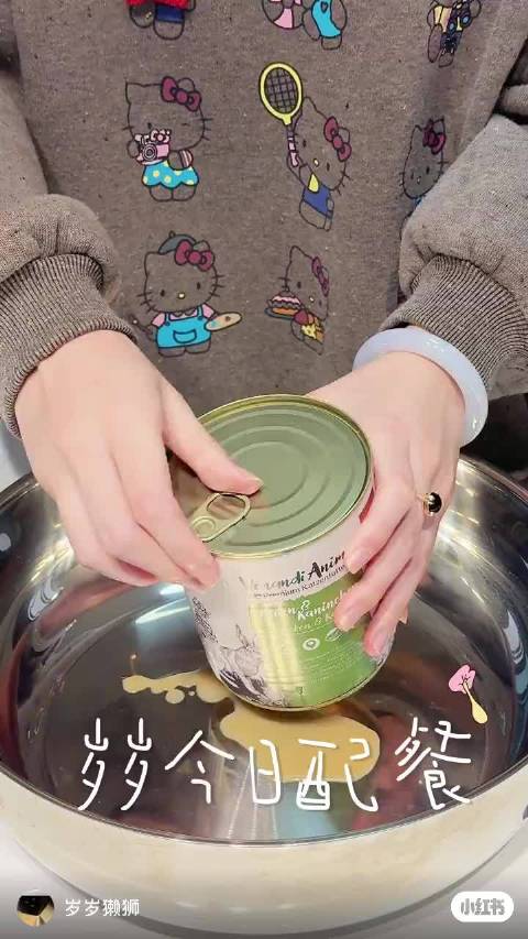 杨幂刘诗诗等女星壁纸头像合集曝光