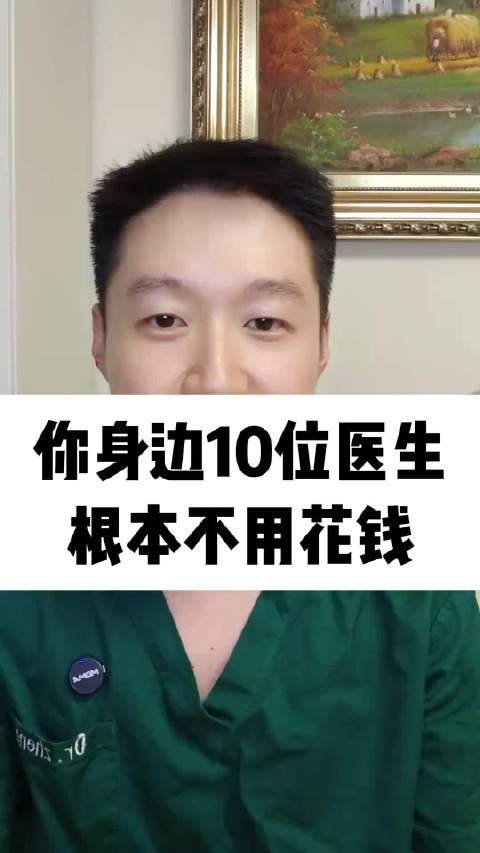拥抱大自然，享受健康生活