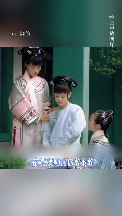 “口齿伶俐的搁破了喉咙，心思缜密的撞破了头”