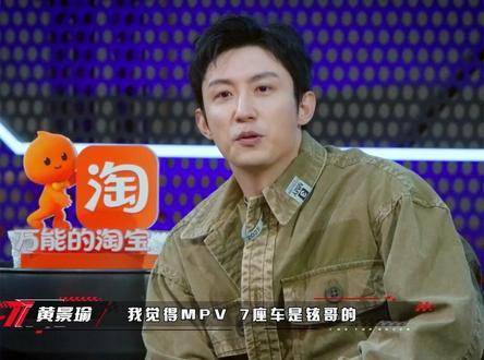 听说提到：有家的男人偏爱七座车，那这台GL8究竟是不是的座驾？！