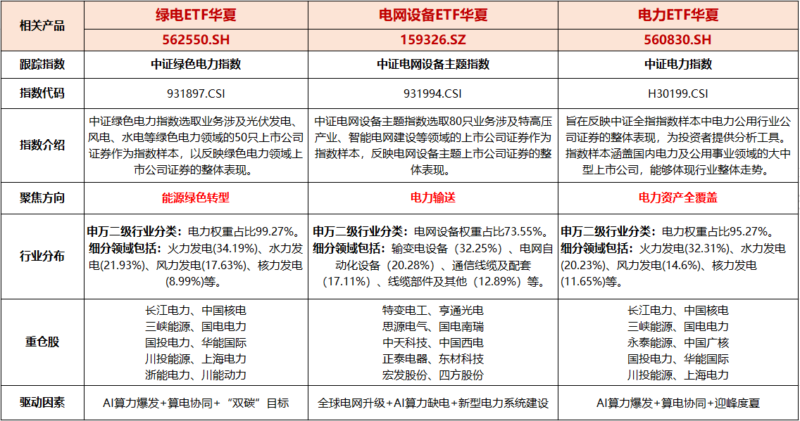 4c04-bae4df3d67a973dca141f690cfa4a376.png