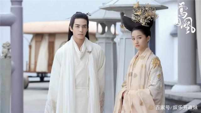 错怪于正了,《凤囚凰》突换女主原因在这,杨蓉也太不争气了点吧