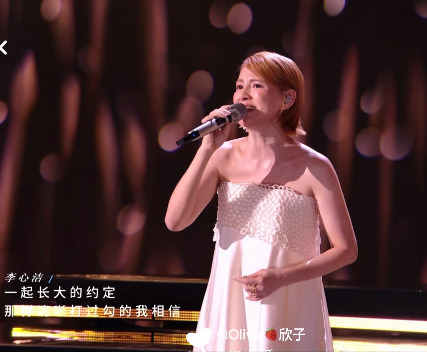 蒲公英的约定来了，李心洁太会唱了吧好好听