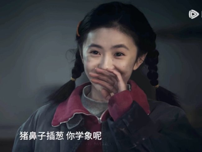 刘浩存演技 争议中的正名之路