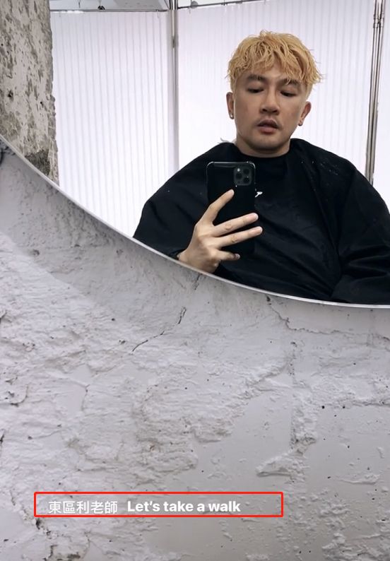 47岁苏有朋罕晒正脸照，面色蜡黄留一圈胡渣，金色湿发过于抢镜