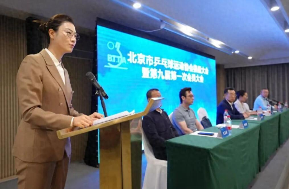 正式上任！丁宁新身份曝光，职务不一般，这下王励勤有“后盾”了