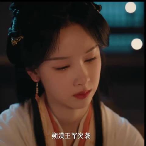 楚朝代父出征，燃炸了啊！ 翘楚预告 ，周翊然谢燕来 ，陈都灵楚朝