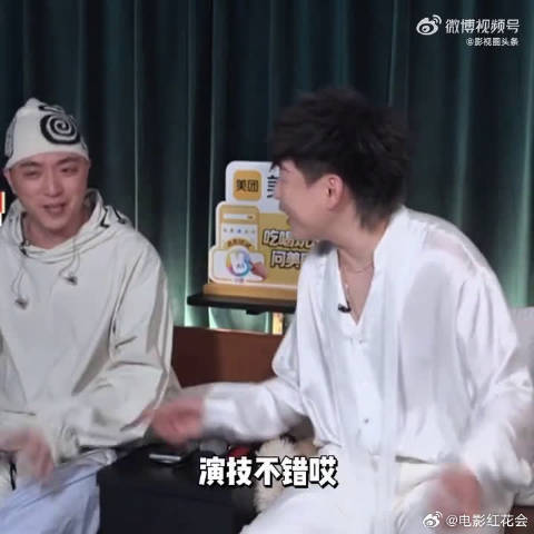 斌哥对张碧晨和海来阿木的舞台都给出满分好评，欣赏直接写在脸上