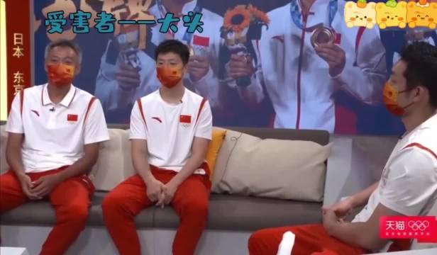 龙哥：我现在不敢甩了