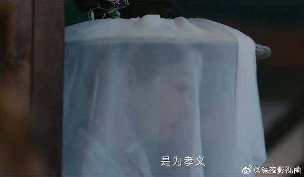 桫椤故意刁难颜南星，江心白霸气护妻：她是我的女人