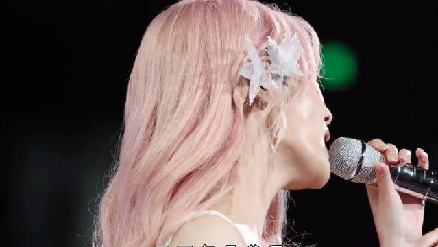 丞琳直接立flag～金曲舞台狠狠蹲住，经典老歌+全新改编双重暴击，耳朵有福了