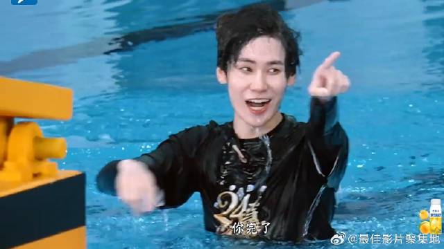 张真源被宋雨琦忽悠弹飞，网友直呼漂亮女人不可信