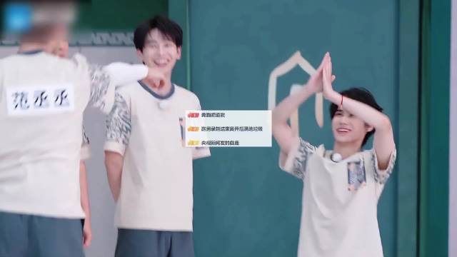 这下《奔跑吧》导演怕是要哭惨了
