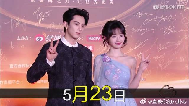 8年前互怼+如今无同框！沈月王鹤棣《流星花园》CP彻底解散了吗？