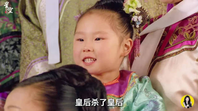 深度拆解：灵犀一语道破天机，甄嬛借龙胎步步为营，绝杀皇后 3