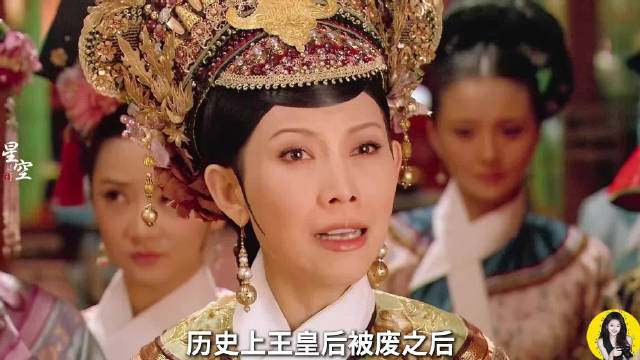 甄嬛后宫最后一战全解析