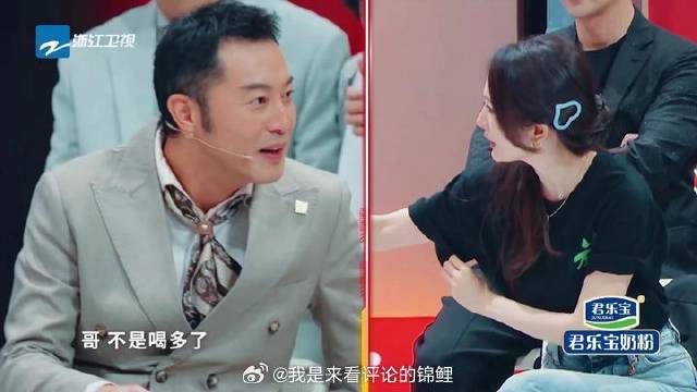 沙溢演病态强制爱男主 被杨幂爆笑吐槽：哥你是不是喝多了！