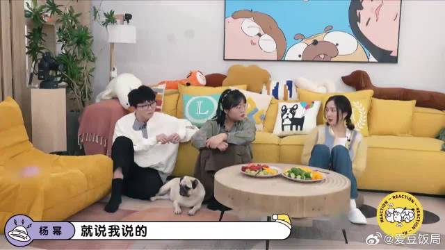 李纯公开与马頔恋情，杨幂作为好友竟不知道，翻白眼警告
