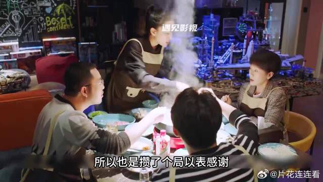 说起来宋倩也挺可怜的