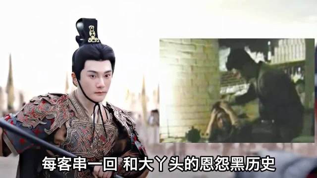 沈泰蔡卓音演绎乱世良缘,陈都灵周翊然雨中飙戏